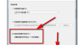 虚拟机系统 JDK TOMCAT MYSQL 的安装 过程