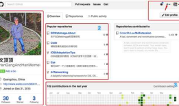 iOS开发拓展篇——如何把项目托管到GitHub
