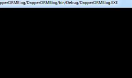 Dapper-小型ORM之王（C#.NET）