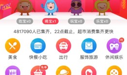 ui界面设计公司搜集精彩设计三十例：移动端APP界面设计欣赏之一