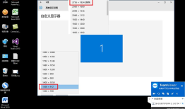 WIN10平板如何录制视频，为什么录制屏幕无法播放