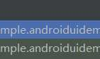对Android Studio 中Android 类型的目录结构的解析