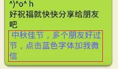 微信加关注链接 一键关注公众号 解决用手机看网页无法扫二维码的烦恼
