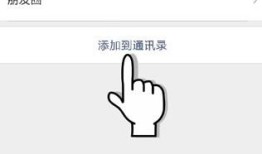 微信好友删除怎么找回 微信好友删除找回方法【步骤分享】