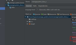 IDEA启动tomcat报错：java.lang.NoClassDefFoundError: org/springframework/context/ApplicationContext、ContainerBase.addChild: start: org.apache.catalina.LifecycleException: Failed to start component