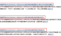 1-开发共享版APP(搭建指南)-快速搭建到自己的服务器