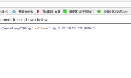 .NET Core:搭建私有Nuget服务器以及打包发布Nuget包