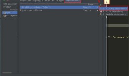Android studio第一次使用配置（三）gradle项目构建