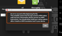 genymotion中app不能安装问题