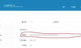 分分钟搭建自己的微信聊天机器人