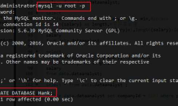 MySQL基本教程(一)