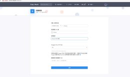 fiddler-9-结合 Mock.js 伪接口数据进行测试（上）