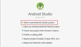 IMX6开发板创建第一个Android应用程序helloworld