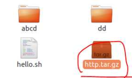 linux搭建简单的web服务器