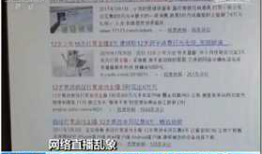 微信赞赏不适合国内免费模式主导的互联网市场