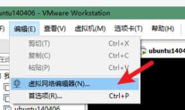 自行搭建Android4.4编译环境
