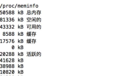 APP测试-内存测试