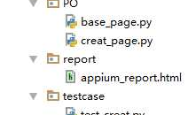 Appium基于Python APP自动化测试框架 -- PO