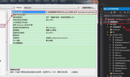 龙书D3D11 Demo配置(VS2017+win7)
