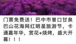 (分享链接制作）防封，微信文章分享活动推广链接制作