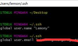android开发学习 ------- 上传本地项目到gitlab