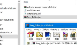 win10 大文件 安卓android studio修改 汉化