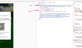 ios上-webkit-overflow-scrolling与position的bug