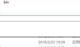 Mongo数据库操作/数据库版本号
