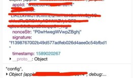微信jssdk踩坑—invalid signature
