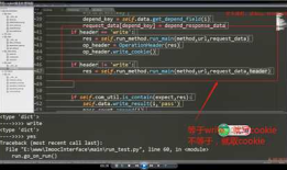MOOC（11）- 获取cookie后存到json中