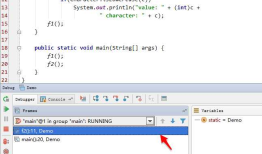 Android Studio调试功能使用总结