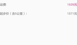 Android学习——LinearLayout布局实现居中、左对齐、右对齐