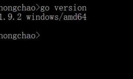 Go在windows10 64位上安装