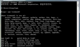 appium入门级教程（2）—— 安装Appium-Server