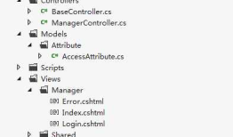 【ASP.NET】ASP.NET中权限验证使用OnAuthorization实现
