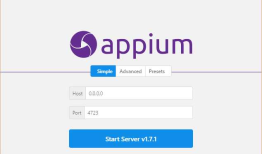Appium-desktop安装与使用