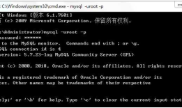 bootstrap组件+MySql