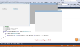 C#WinForm无边框窗体移动----模仿鼠标单击标题栏移动窗体位置