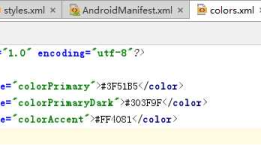 Android状态栏着色