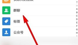 微信聊天表情包怎么收藏 微信聊天表情包收藏使用方法【教程】