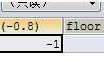 mysql 开发基础系列6 数值与日期函数