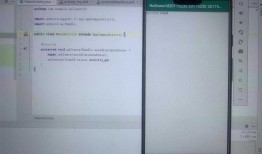 2018-2019-2 20175232 实验四《Android程序设计》实验报告