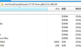 mysql 开发进阶篇系列 29 数据库二进制包安装