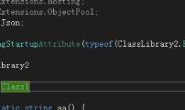 asp.net core 3.x 模块化开发之HostingStartup