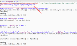 Maven项目使用mybatis报错 org.apache.ibatis.binding.BindingException: Invalid bound statement (not found):
