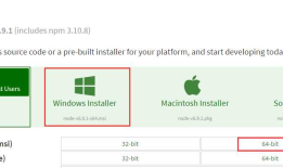 win10下搭建vue开发环境