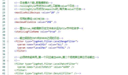 .net core控制台使用log4net