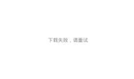 Android项目实战（三十二）：圆角对话框Dialog