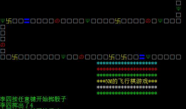 c#日志（一）