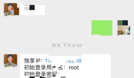 【干货】零基础30分钟让你拥有一个完整属于自己的短视频APP系统